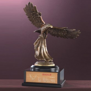 청동 트로피 8) 20-1