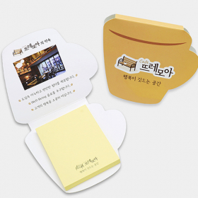 커피 메모잇 (주문제작형) #3