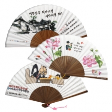 오죽선 중 독판 부채250*450cm