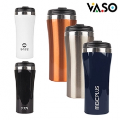 바쏘 브이 텀블러 450ml