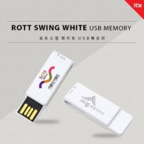 [USB 64G]이츠 로트 화이트 USB 64GB
