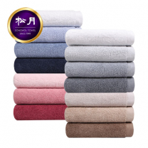[송월타올] 코마 40수 170g 프리미엄보더 타올