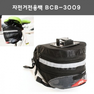 [자전거]자전거전용백 BCB-3009/자전거가방.안장가방