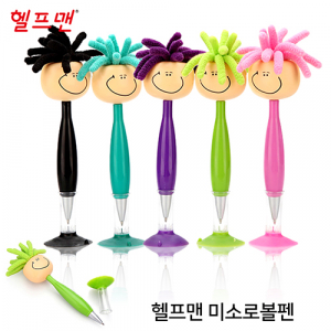 헬프맨 미소로 인형 볼펜 (종이 케이스 포함)