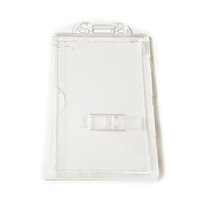 사원증 케이스 (밀대세로형) / 명함케이스. 학생증 케이스