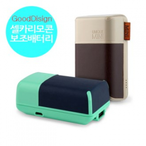 셀카형 리모콘 보조 배터리 MINI