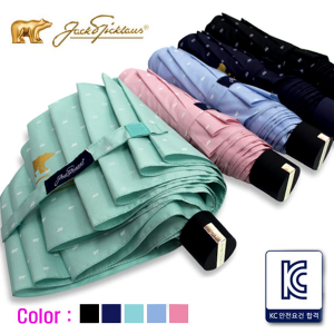 잭니클라우스 3단 베어 우산