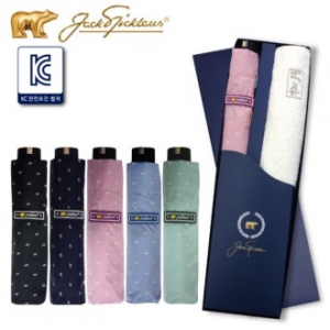 잭니클라우스 3단 베어 우산 + 타올세트