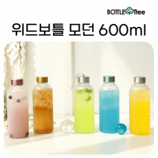 보틀트리 with vottle 모던 페트 600ml-아이스전용--4가지색