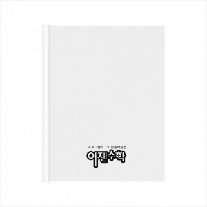 둥근 쫄대 화일 0.4t 반투명 무조립, 쫄대제공