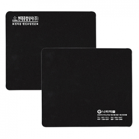 인조가죽 마우스패드 #2