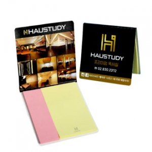 수첩형 접착메모지 (056- 소A)