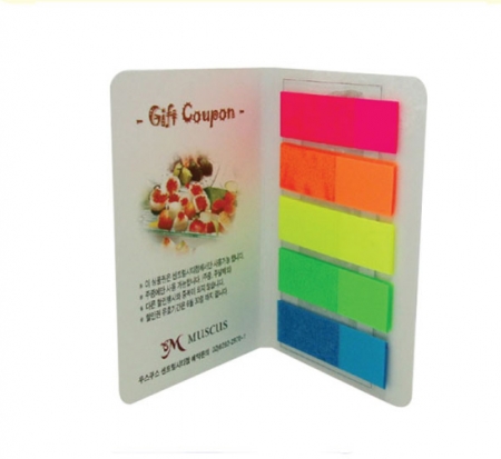 수첩형 접착메모지- 5색 풀칼라 필름지 #2