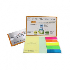 수첩형 접착메모지 (특- 066)