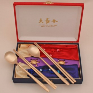 신 대장금 유기 수저세트 S-9 (수저 2벌+받침 2+비단주머니 2+비단케이스)