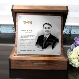 인물화 부모님기념패 재직퇴직패 감사 패상패
