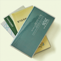 48절 홍보용 수첩 (주문제작형)