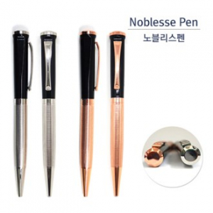 노블리스 볼펜