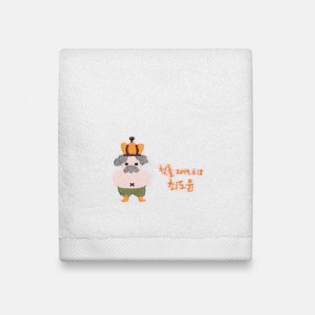 돌답례품 수건 낭만큐트킹 호텔타올 150g #2