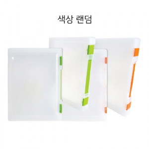 가방형 화일보관함 -A4