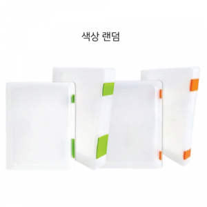 화일보관함A4 (소)