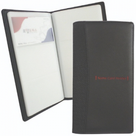 고급 명함집 3단 #2
