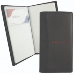 고급 명함집 3단