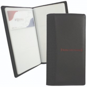 고급 명함집 3단
