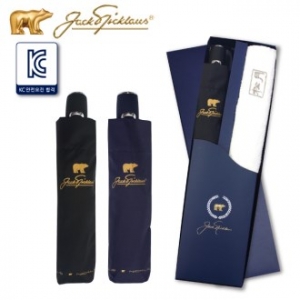 잭니클라우스 3단 55 자동 우산 + 타올세트