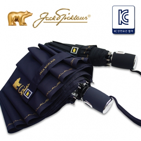 잭니클라우스 3단 55 완전 자동우산 #2