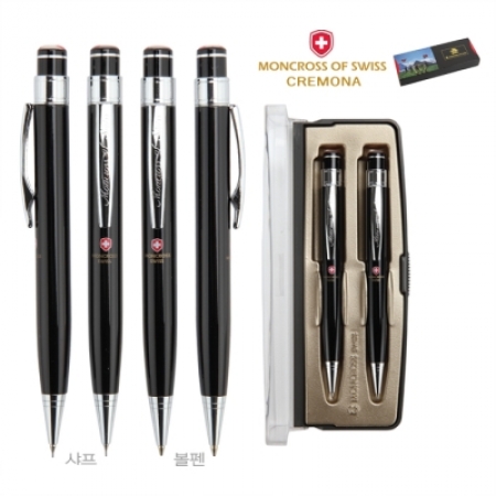 몽크로스 스위스 크레모나 볼펜,샤프 세트 #3