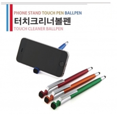 터치 크리너 볼펜 1.0mm