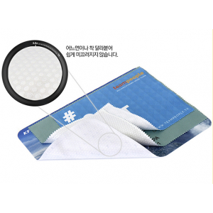 탈부착 마우스패드 200x150mm