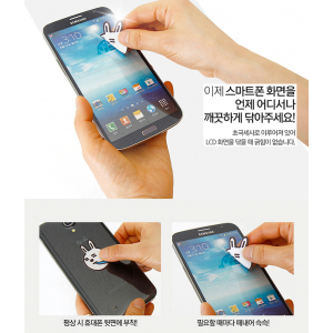 휴대폰 탈부착 액정클리너 - 36mm 원형