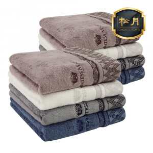 [송월타올] CM 클라스44 뱀부얀 최고급수건