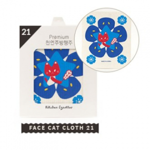행주 키친에구떼 천연 펄프 주방행주스칸행주 21