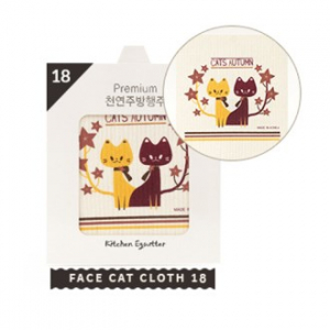 행주 키친에구떼 천연 펄프 주방행주스칸행주 18