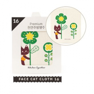 행주 키친에구떼 천연 펄프 주방행주스칸행주 16