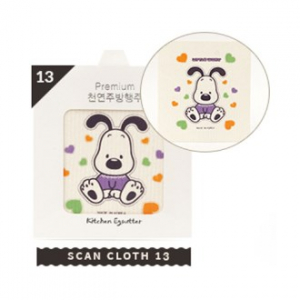 키친에구떼 천연 펄프 주방행주스칸행주 13