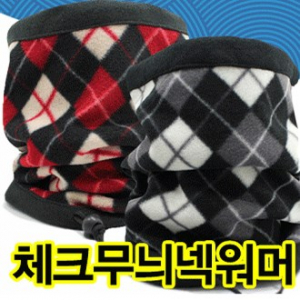 양면 체크무늬 넥워머