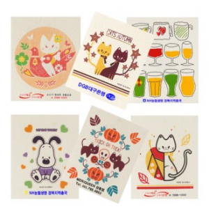 키친에구떼 천연 펄프 스칸행주판촉용