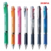 작은이미지: 제브라 클립온 슬림 4색볼펜 / 실리콘러버 그립볼펜 #2