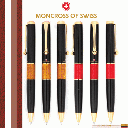 몽크로스 스위스 오데온 #2