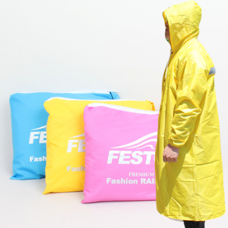 패스톤 다회용 장우의 #2