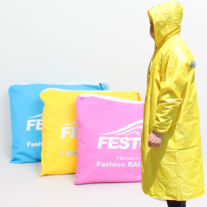 패스톤 다회용 장우의