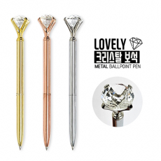 러블리 크리스탈 보석 메탈볼펜(1.0)