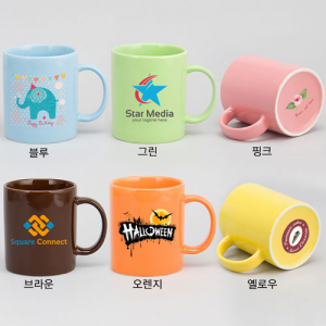 직선 올칼라 머그컵 (6색) [칼라 인쇄]