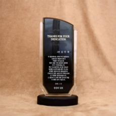 [상패] hs- 81