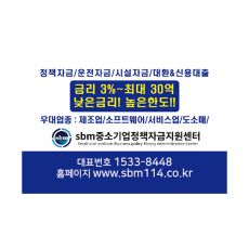 자석 스티커 60x40mm