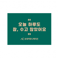 자석 스티커 80x55mm, 65파이